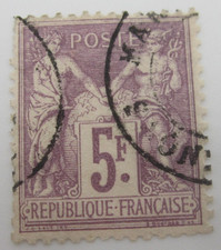 TIMBRE FRANCE N° 95f - LILAS