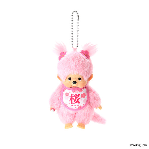 Porte clés peluche poupée - peluche,