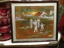 ancien tableau panneau laque