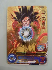 Carte Super Dragon Ball Heroes