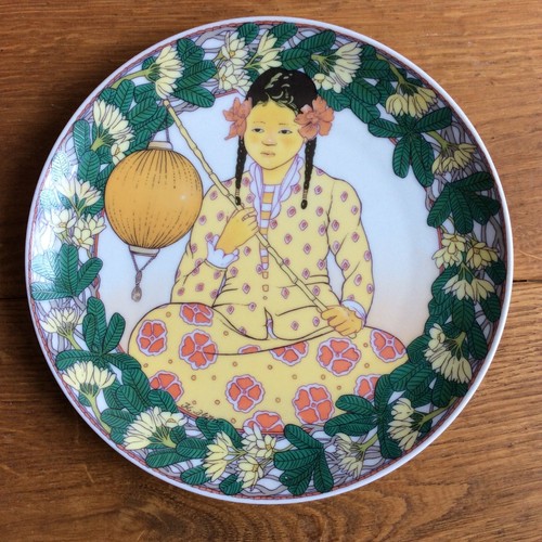 Villeroy boch unicef - &,