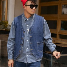 Gilet En Jean Pour Homme Veste