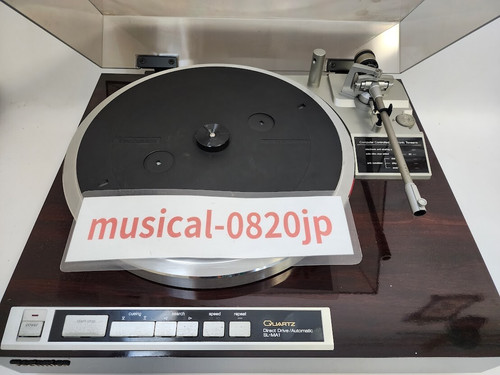 Platine vinyle automatique