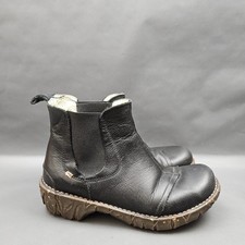 Naturalista yggdrasil n158t - el,