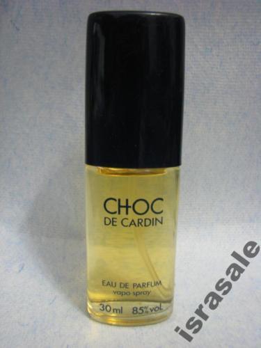 Rare vintage choc cardin - rare, de