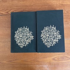L’ARCHIPEL DU GOULAG TOME 1&2 I SOLJENITSYNE I 1975 I Éditions Seuil Pour…I