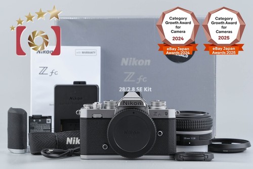 Nikon 28mm f 2 8 - z, mp