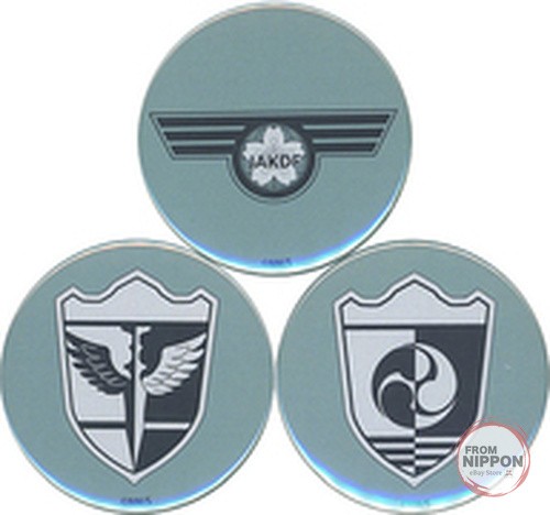 Lot insignes de canette - de,