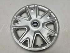 Enjoliveur de roue 17" pouce