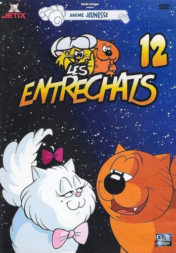 Dvd les entrechats volume - dvd, 12