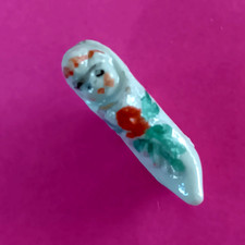 FEVE ancienne BEAU BEBE DANS