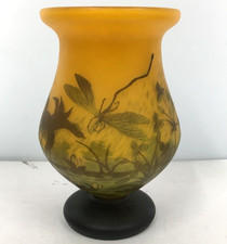 Used Daum Nancy Art Cameo