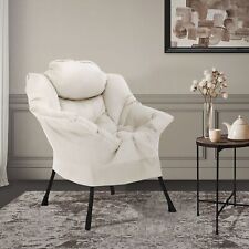 Fauteuil relax à oreilles