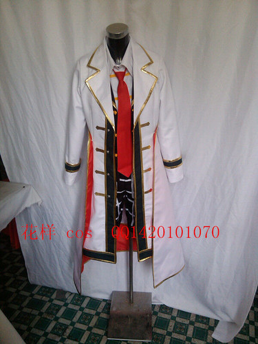 Vessalius cosplay costume - oz,