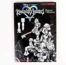 Guide Book KINGDOM HEARTS Fastest Edition Sony Playstation 2 PS2 Jap Japan