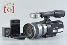 Sony NEX-VG10 Video Camera + E
