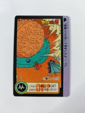 TAÏWAN HK carte no Off ADALI spécial Z157 dragon ball non Card Hondan Carddass