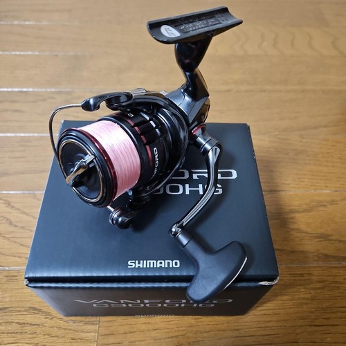 Moulinet toupie shimano - moulinet,