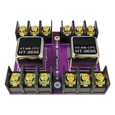 HT9696 Transformateur audio