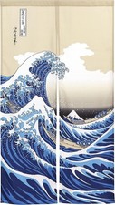 Tapisserie de porte japonaise