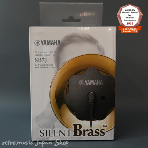 Yamaha sb7j laiton silencieux - sb7j,