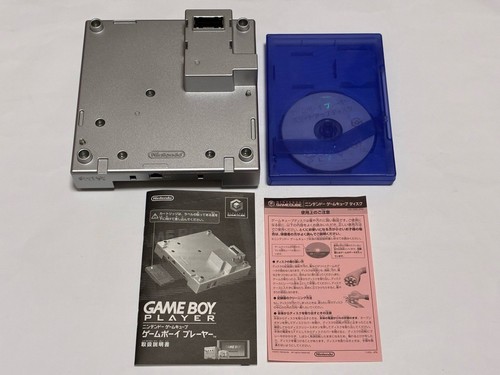 Gameboy player silver start - +,