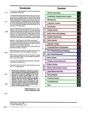 MANUEL ATELIER REVUE RÉPARATION PDF HONDA 750VFC MAGNA 94