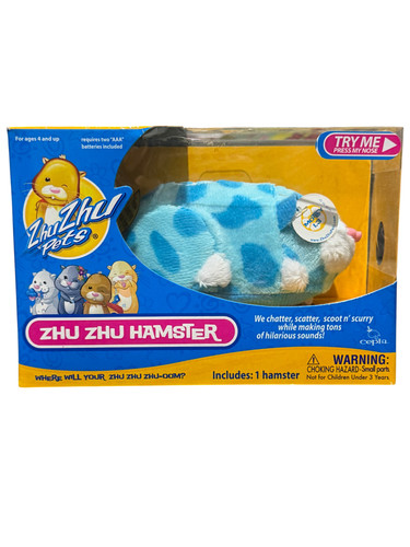 Zhu pets - pets, hamster