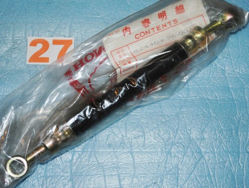 Durite amortisseur honda cr - durite,