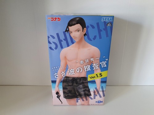 Detective conan shuichi akai - detective,