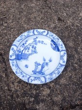 Plat Compotier Creil Montereau Japon Japonisant Asie 