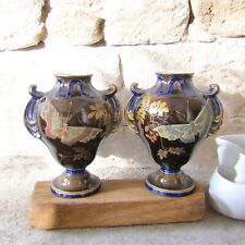 Choisy-le-Roi. Rare paire de