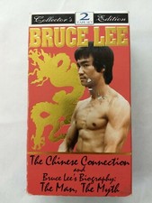 Bruce Lee VHS Collector's Ed