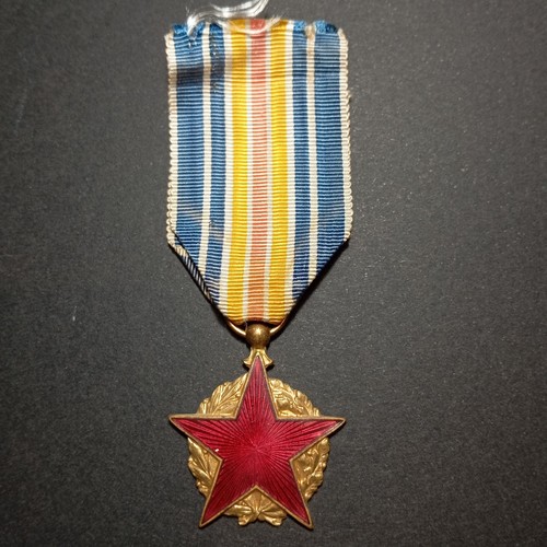 2026 medaille - (ref43071),