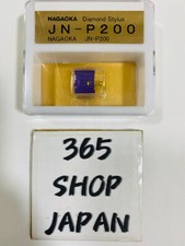 NAGAOKA JN-P200 (stylet