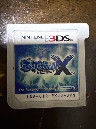 Logiciel pokémon nintendo - pokémon, x