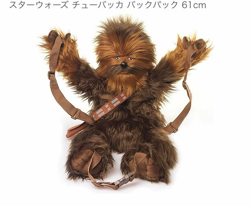 Sac dos peluche - sac,