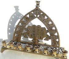 Ancienne Menorah de Hanoukka