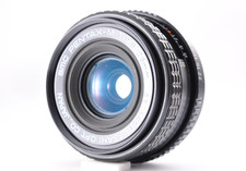Objectif grand angle