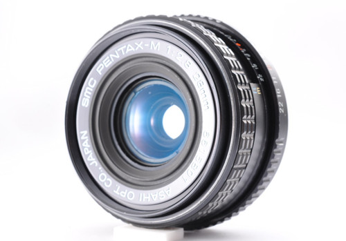 Objectif grand angle