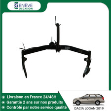 🇫🇷 ATTELAGE DACIA LOGAN