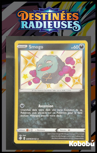 Carte pokémon smogo - carte,