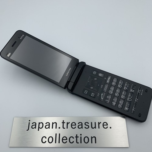Kyocera kyf42 gratina - kyocera,