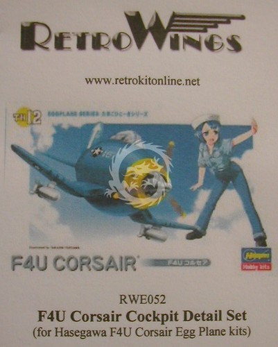 Rwe052 f4u corsair cockpit - rwe052,