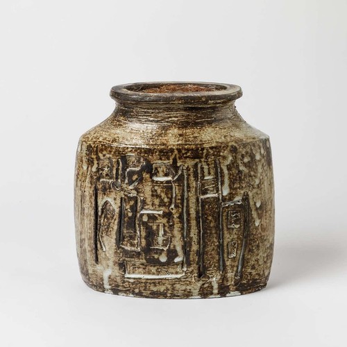 Vase par jacques pouchain - vase, no