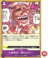 Carte One Piece OP08-076 It's