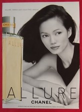 Publicité de presse: Parfum
