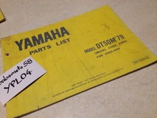 Yamaha parts list DT50M 79 2M9 DT50 M DT 50 50DT catalogue liste pièce détachée