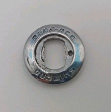 Cache poussière Shimano Dura-Ace EX SL-7210 Vintage 70s Dust Cap original Vélo 