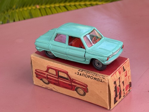 прогресс 1975 zaz - ПРОГРЕСС, 968